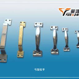 粵鴻五金直供2014供應(yīng)商 揭陽市粵鴻五金制品廠五金產(chǎn)品全解析